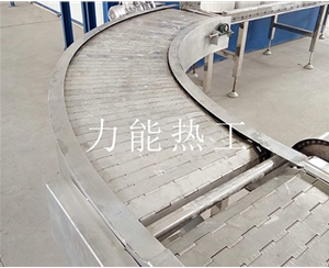 南京不锈钢链板转弯输送机
